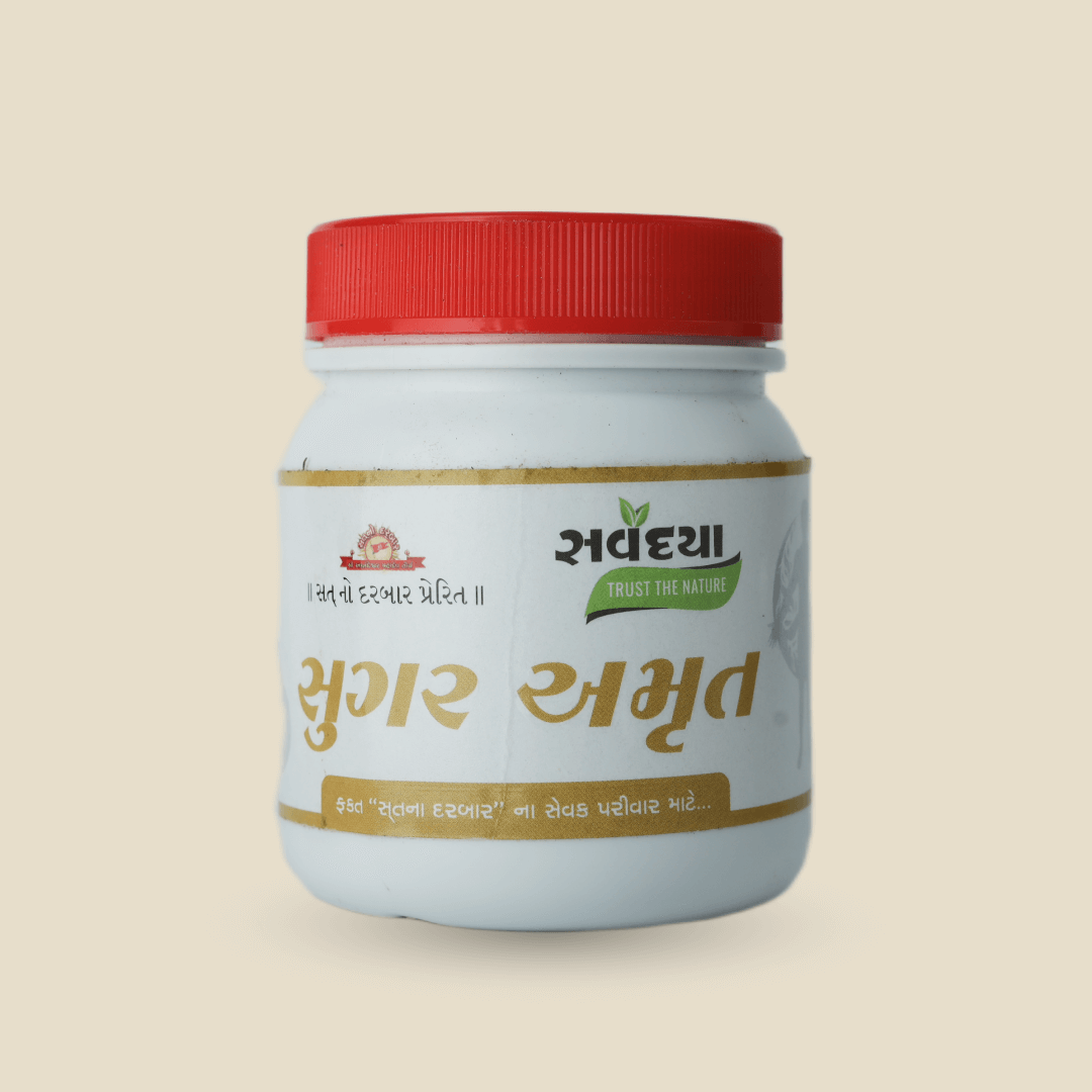 Sugar Amrut