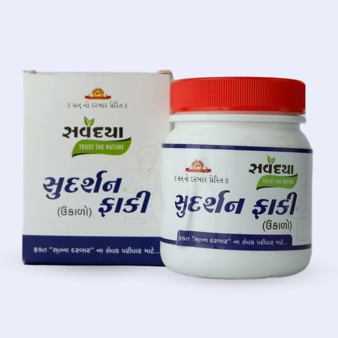 Sudarshan Faki(Ukalo)