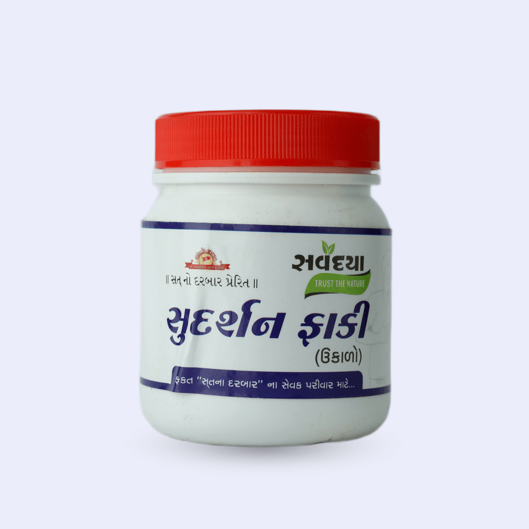 Sudarshan Faki(Ukalo)