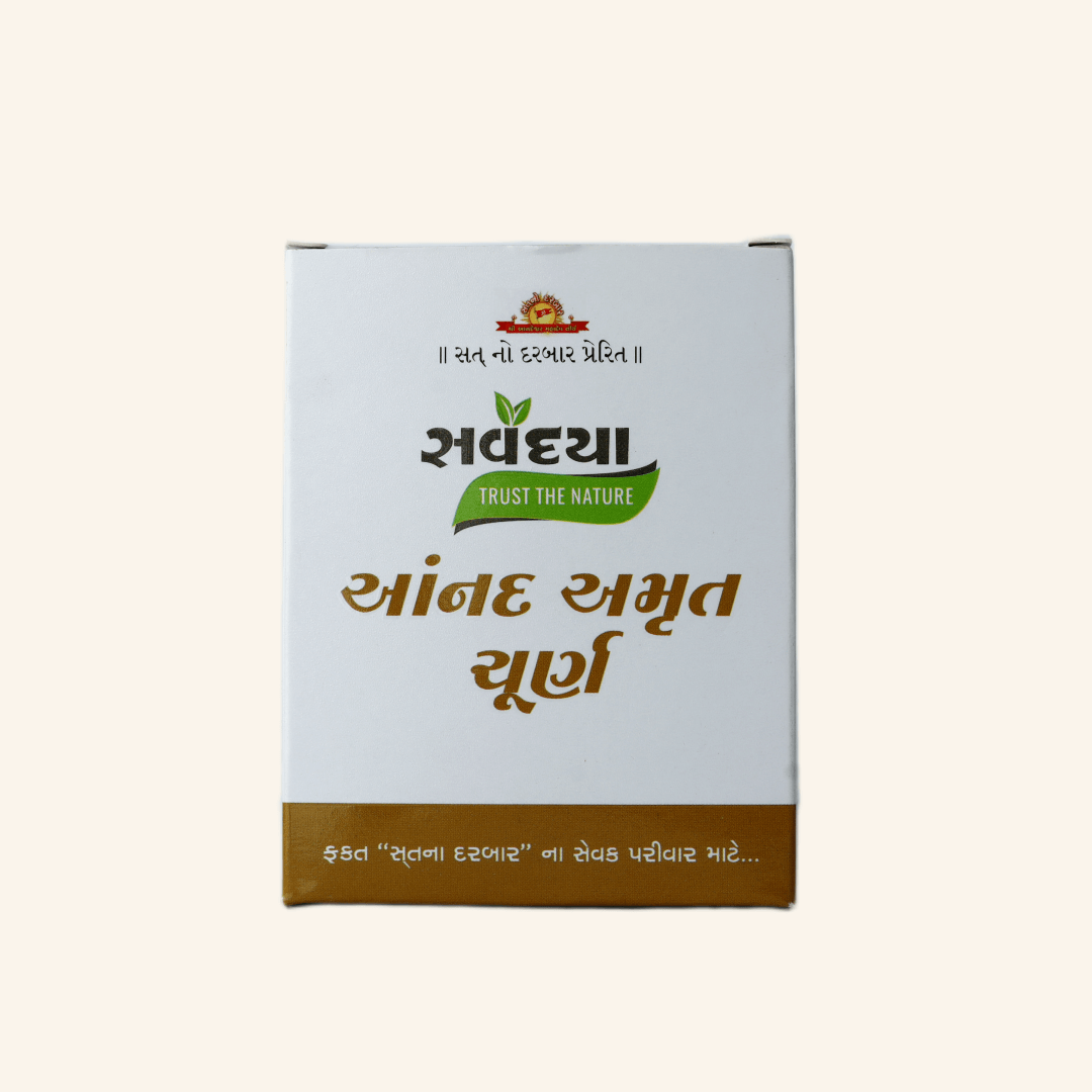 Anand Amrut Churna