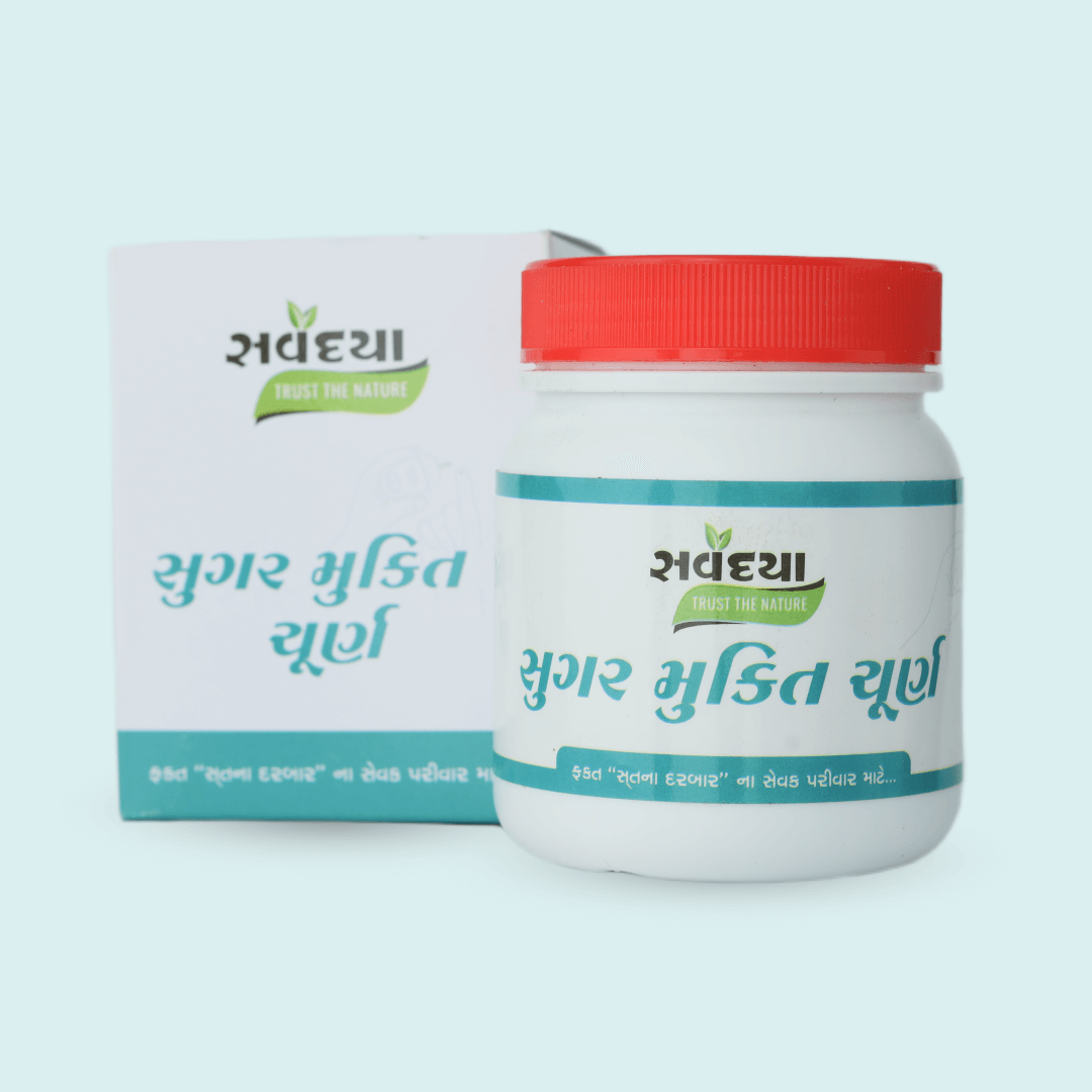 Sugar Mukti Churna