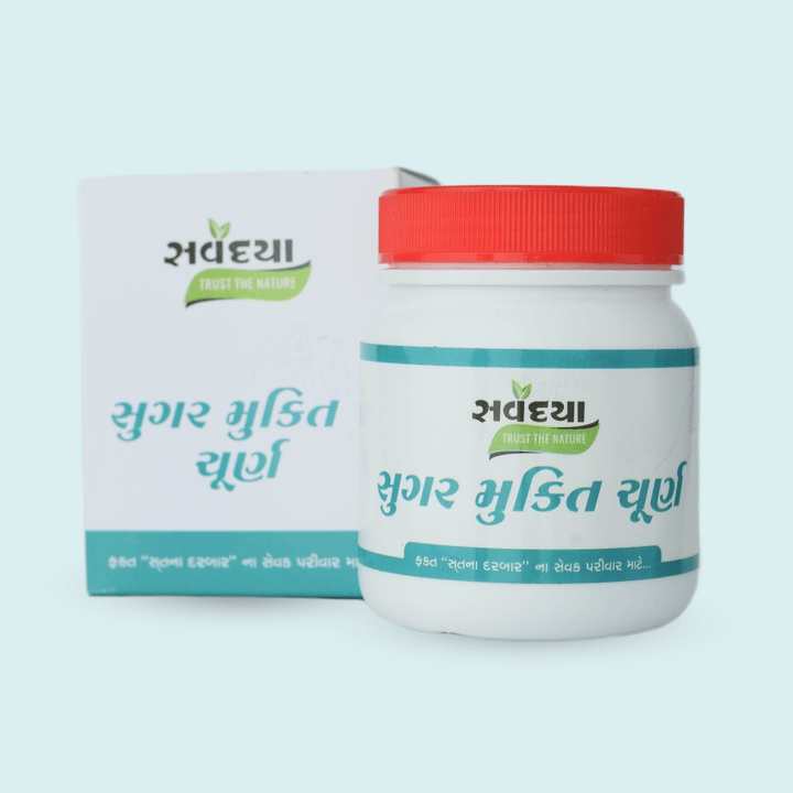 Sugar Mukti Churna