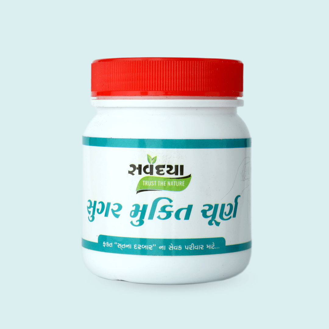 Sugar Mukti Churna
