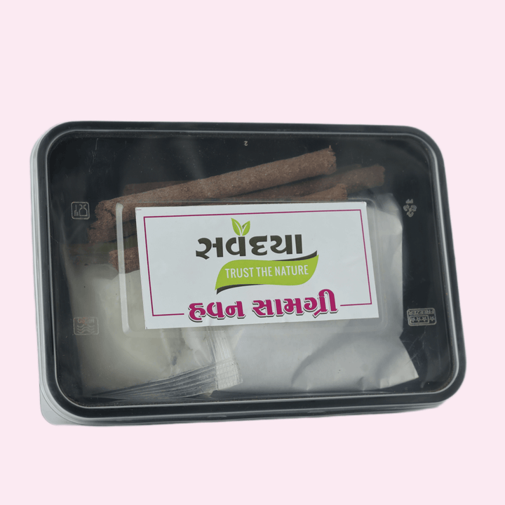 Havan Ni Samagri