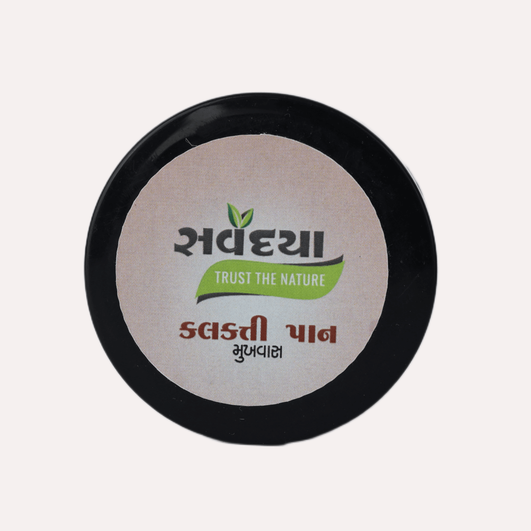 Kalkatti Paan Mukhwas