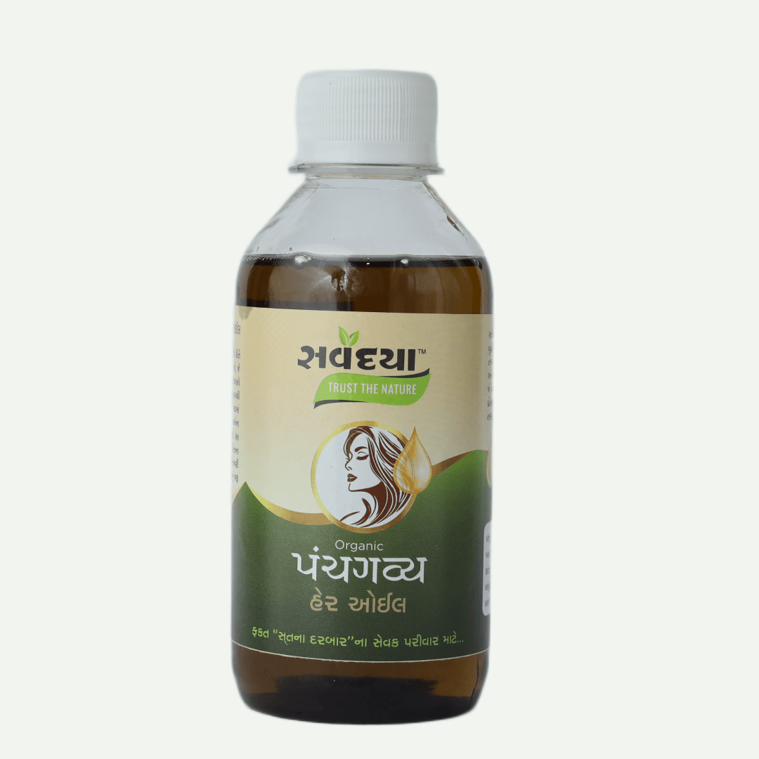 Panchgavya Hair Oil
