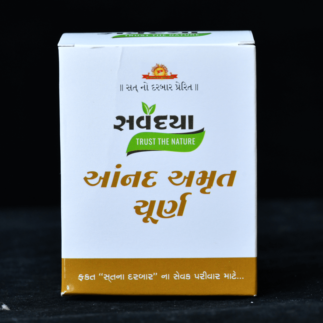 Anand Amrut Churna