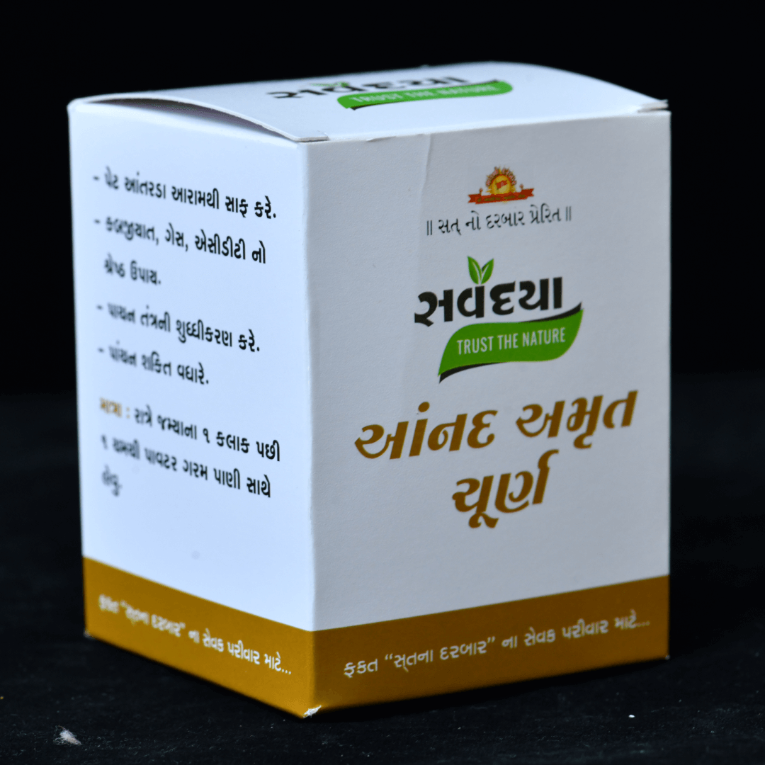 Anand Amrut Churna