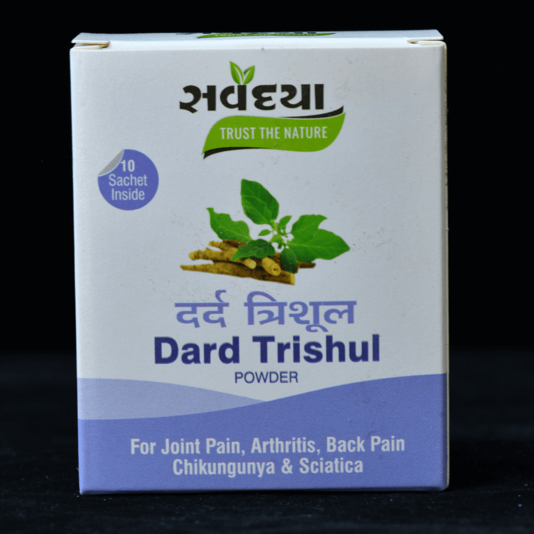 Dard Trishul