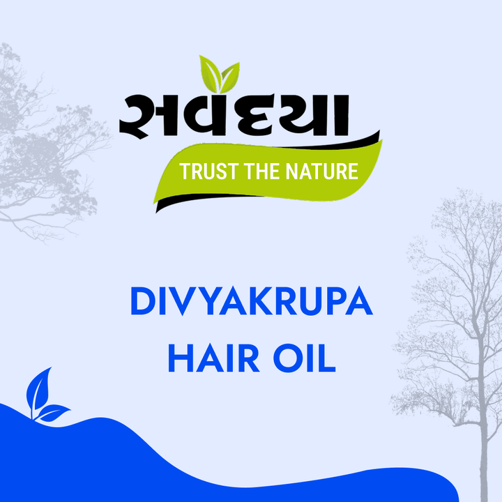 Divyakrupa Hair Oil 200ML
