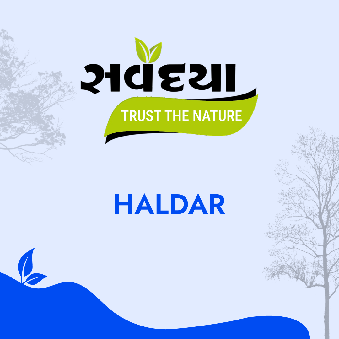 Haldar