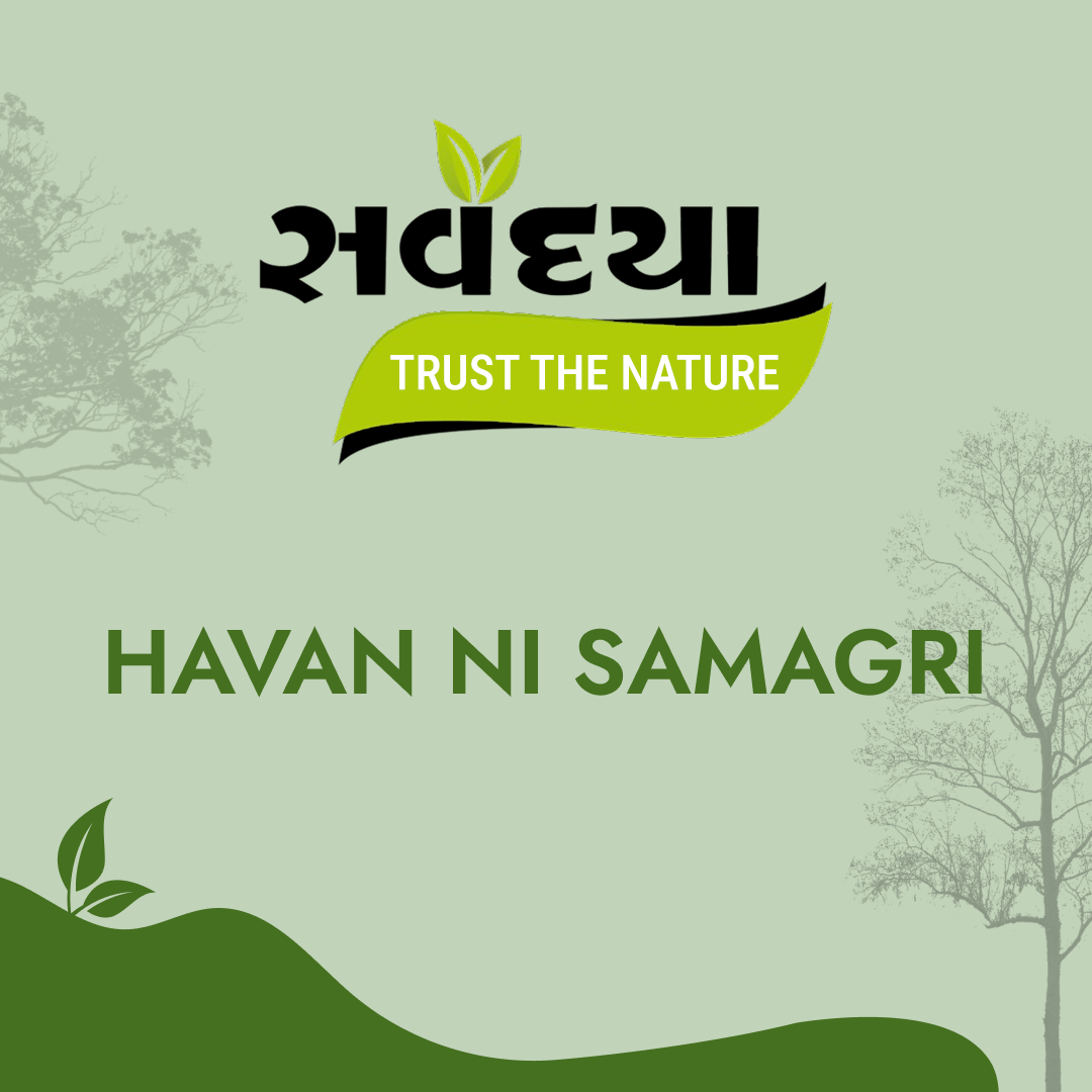 Havan Ni Samagri