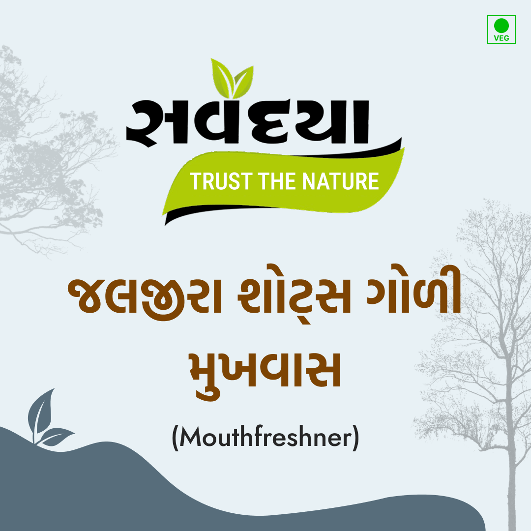 Jaljeera Shots Goli Mukhwas