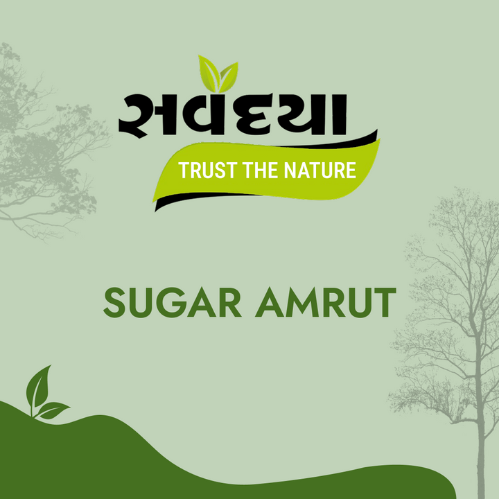 Sugar Amrut