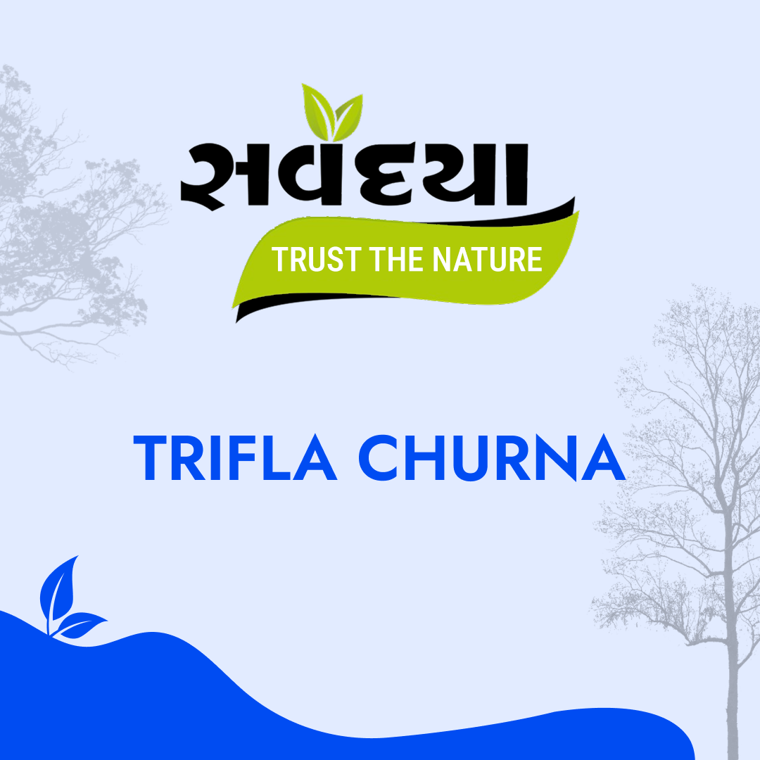 Trifla Churna